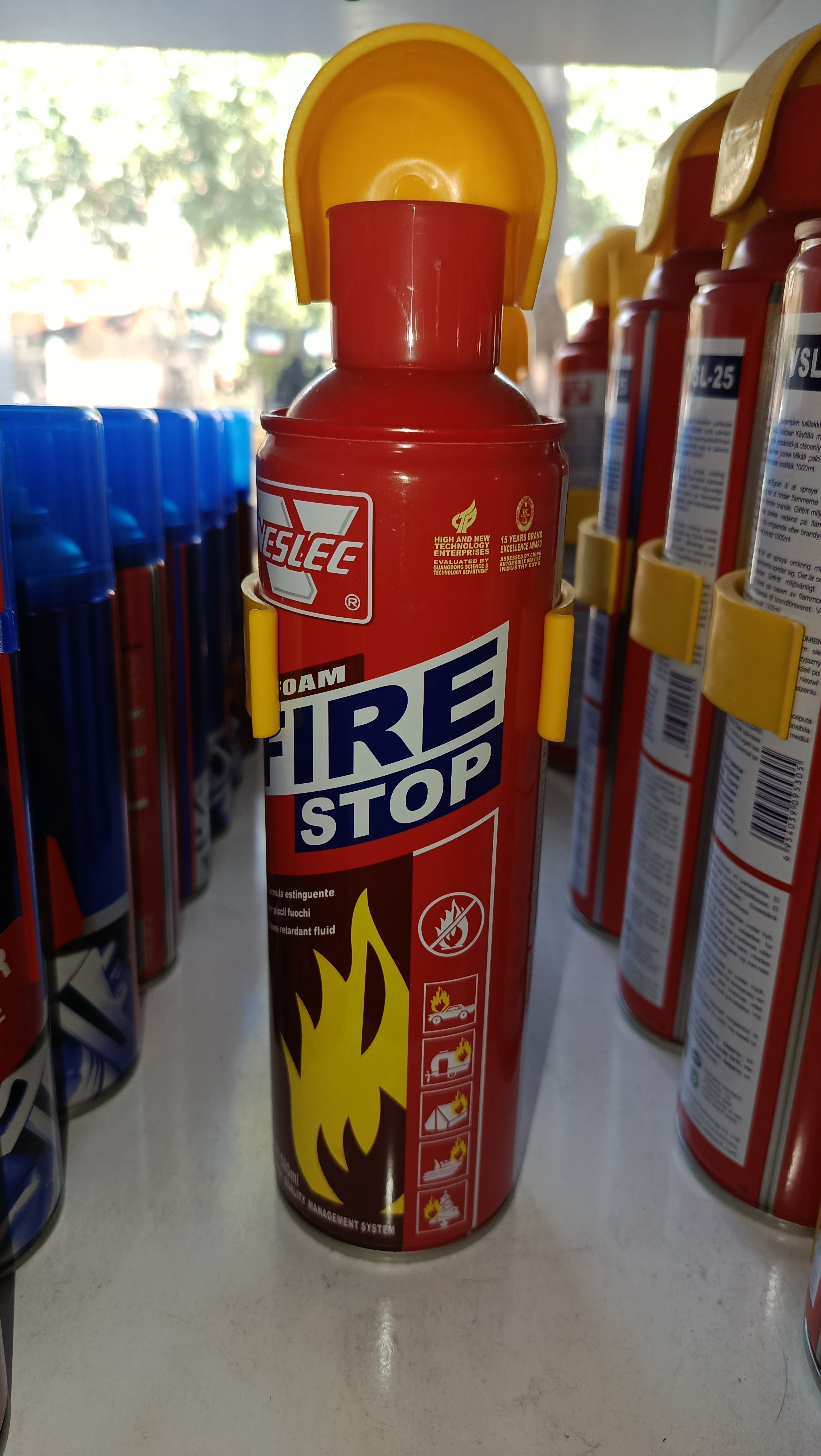 کپسول آتش نشانی
