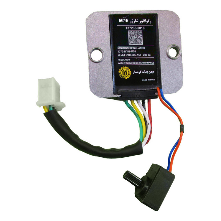 شارژر سیم موتور سیکلت مهین یدک گرمسار مدل M70 کد D-E01C01E01A002
