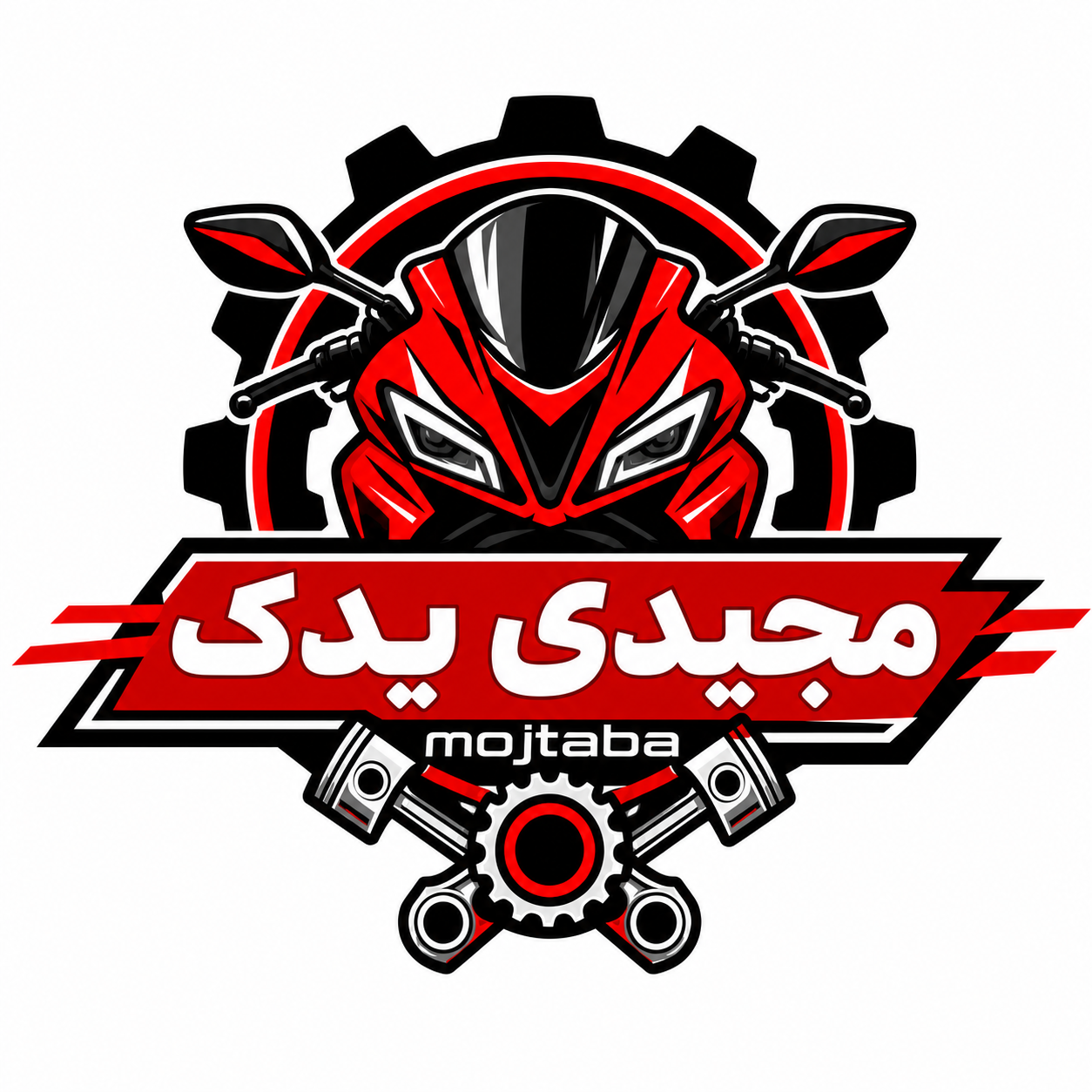 مجیدی یدک